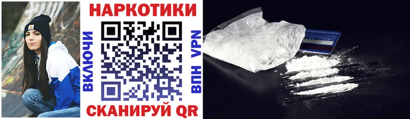 Метамфетамин Рязань
