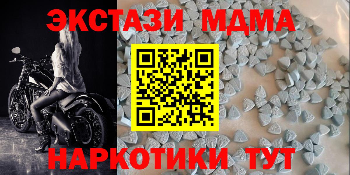 Экстази бентли Рязань