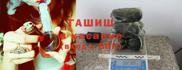 хмурый Абинск
