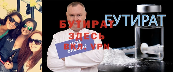 хмурый Абинск