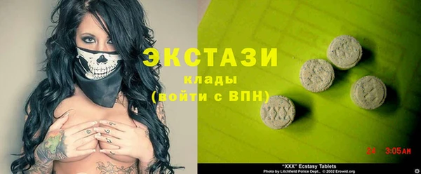 дурь Алзамай