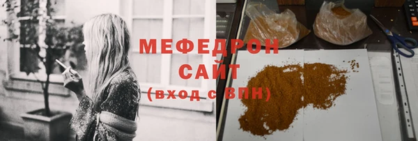 хмурый Абинск
