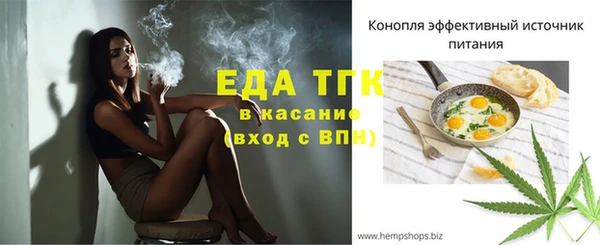 mdpv Алексин
