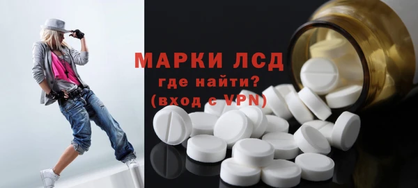 хмурый Абинск