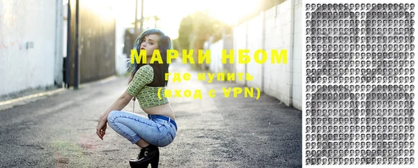 дистиллят марихуана Абдулино