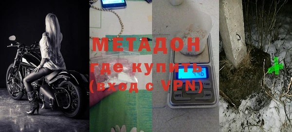 хмурый Абинск