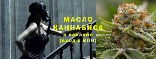 хмурый Абинск