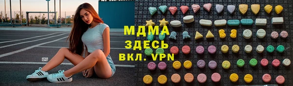 дурь Алзамай
