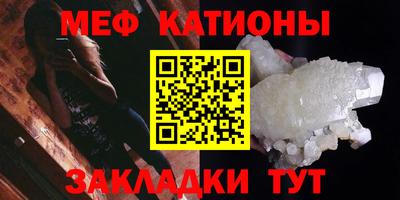 a pvp Малгобек