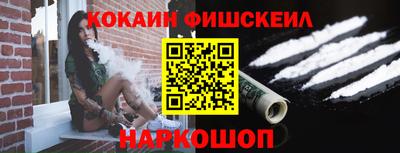 эйфоретик Мариинск