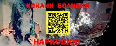 а пвп мука Малоярославец