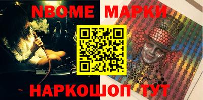 а пвп мука Малоярославец