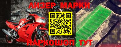a pvp Малгобек