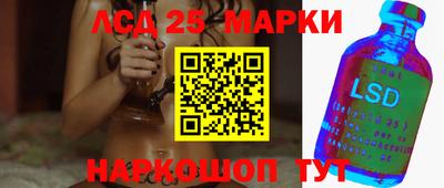 a pvp Малгобек