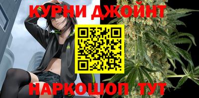 а пвп мука Малоярославец
