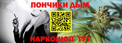 a pvp Малгобек