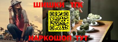 эйфоретик Мариинск