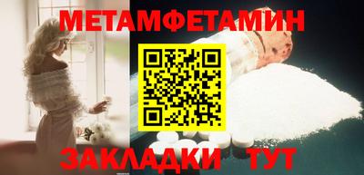 а пвп мука Малоярославец
