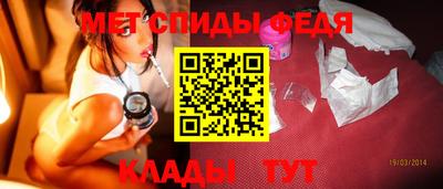 a pvp Малгобек