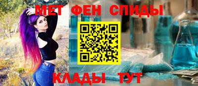 а пвп мука Малоярославец
