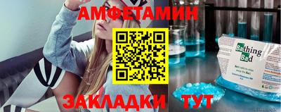 а пвп мука Малоярославец