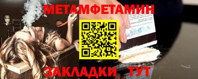a pvp Малгобек