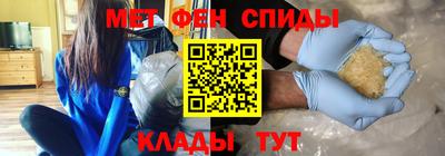 эйфоретик Мариинск