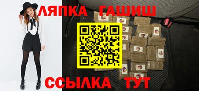 a pvp Малгобек