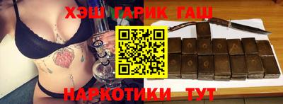 a pvp Малгобек