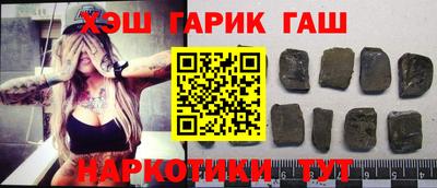 эйфоретик Мариинск