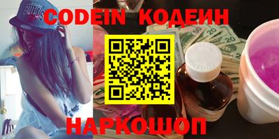 а пвп мука Малоярославец