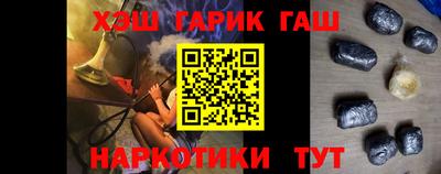 a pvp Малгобек