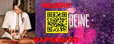 а пвп мука Малоярославец