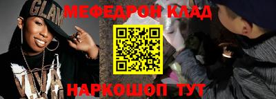 a pvp Малгобек