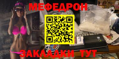 a pvp Малгобек