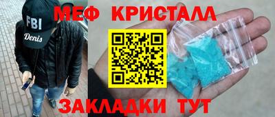 a pvp Малгобек