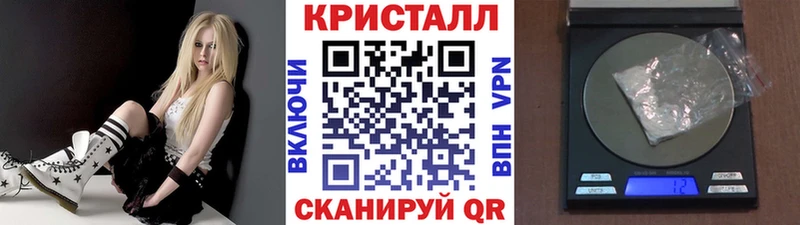мега ТОР  Рязань  Первитин мет  купить  цена 