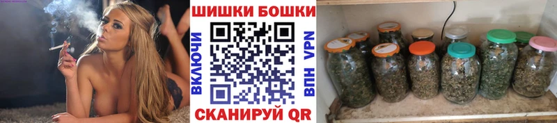 Шишки марихуана OG Kush  Рязань 